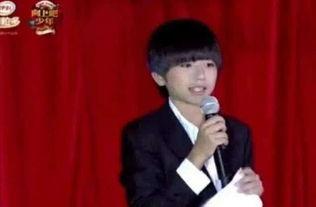 娱乐圈八卦爆料王俊凯,娱乐圈八卦中的青春偶像 第2张 娱乐圈八卦爆料王俊凯,娱乐圈八卦中的青春偶像 第2张