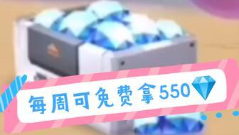 最新兑换码爆料,热门游戏福利大放送！