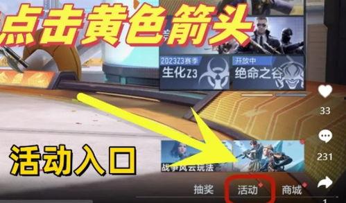 白露夺宝最新爆料消息,揭秘神秘宝藏背后的惊天秘密与传奇故事 第1张 白露夺宝最新爆料消息,揭秘神秘宝藏背后的惊天秘密与传奇故事 第1张