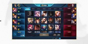 王者荣耀爆料最新情况,神秘英雄登场，技能革新，战局再起！  第3张