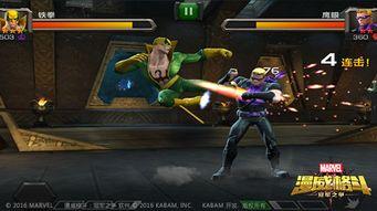 铁拳英雄爆料视频大全下载,精彩瞬间一网打尽 第1张 铁拳英雄爆料视频大全下载,精彩瞬间一网打尽 第1张