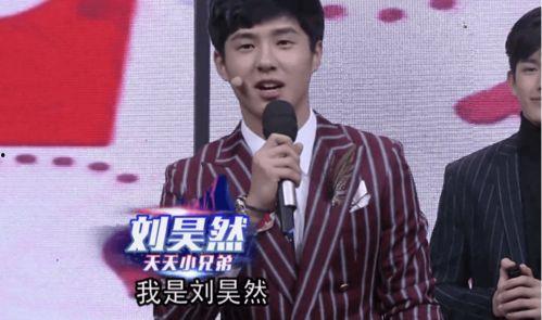 爆料三石兄弟是谁啊视频,网络热议背后的神秘人物 第3张 爆料三石兄弟是谁啊视频,网络热议背后的神秘人物 第3张