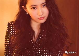 毛毛姐爆料女明星视频,真相与争议并存 第2张 毛毛姐爆料女明星视频,真相与争议并存 第2张