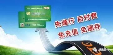 河南银行最新爆料消息,揭秘金融领域重大突破与挑战 第1张 河南银行最新爆料消息,揭秘金融领域重大突破与挑战 第1张