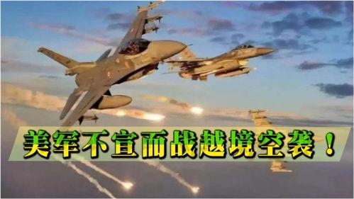 广军爆料最新新闻,揭秘娱乐圈惊人内幕 第1张 广军爆料最新新闻,揭秘娱乐圈惊人内幕 第1张