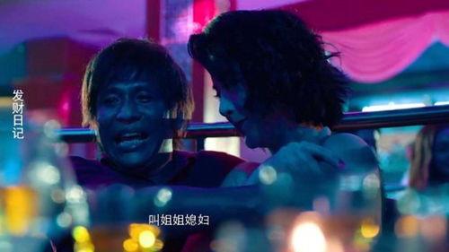 爆料宝哥媳妇照片高清视频,揭秘神秘面纱下的美丽风采 第1张 爆料宝哥媳妇照片高清视频,揭秘神秘面纱下的美丽风采 第1张