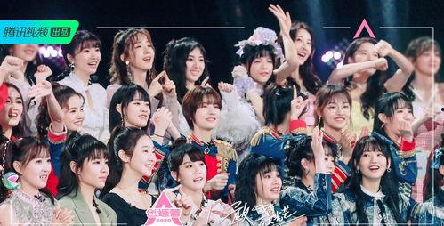 小樱女团爆料视频合集,视频合集揭秘幕后故事 第3张 小樱女团爆料视频合集,视频合集揭秘幕后故事 第3张