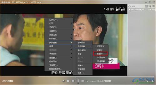 小武神操作爆料视频播放,独家爆料视频带你领略游戏魅力 第1张 小武神操作爆料视频播放,独家爆料视频带你领略游戏魅力 第1张