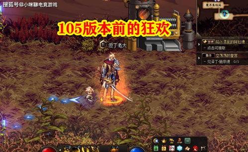 最新幻神活动爆料,神秘幻境,等你探索! 第3张 最新幻神活动爆料,神秘幻境,等你探索! 第3张