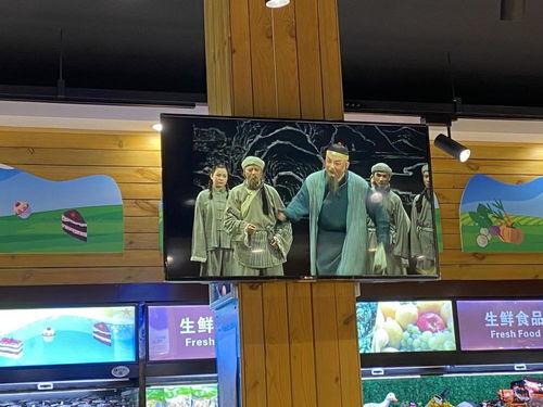 红旗超市爆料视频播放,揭秘超市内部操作与商品真相  第1张