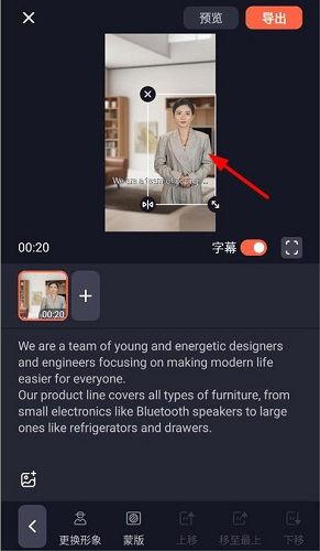 爆料视频玩法介绍怎么写,带你领略全新娱乐体验 第1张 爆料视频玩法介绍怎么写,带你领略全新娱乐体验 第1张