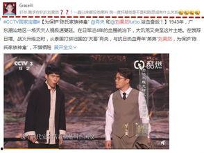 天涯欧美娱乐圈爆料帖,天涯爆料帖背后的惊人内幕