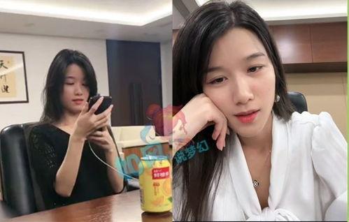 王琳被助理爆料视频播放,揭秘背后真相  第3张