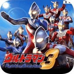 奥特曼游戏爆料视频下载,揭秘神秘宇宙英雄的全新冒险之旅  第1张