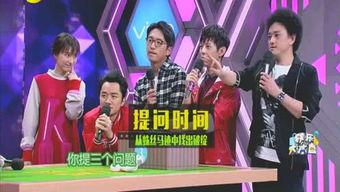 娱乐圈爆料客准吗,揭秘娱乐圈幕后真相 第1张 娱乐圈爆料客准吗,揭秘娱乐圈幕后真相 第1张