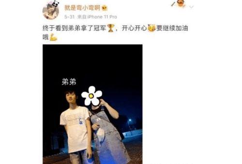 主播爆料吃瓜视频大全集,吃瓜视频大全集,揭秘娱乐圈幕后真相 第1张 主播爆料吃瓜视频大全集,吃瓜视频大全集,揭秘娱乐圈幕后真相 第1张